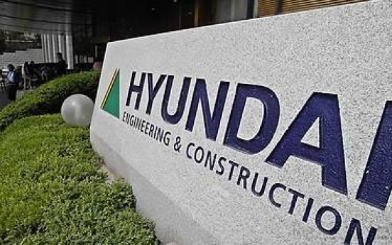 Hyundai E&C earnings edge down in 2015