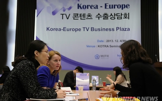 Exports of Korea's content industry exceed $5 billion in 2014