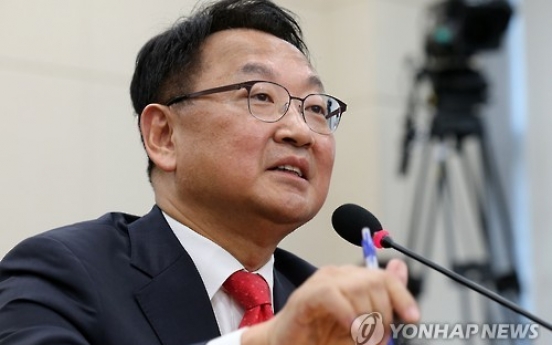 Korean finance minister stresses budget frontloading in Q1