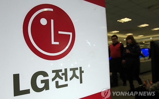 LG Electronics' net loss narrows in Q4