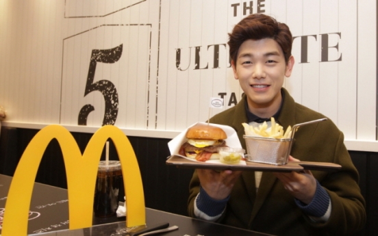 McDonald’s introduces customizable gourmet burgers in Busan