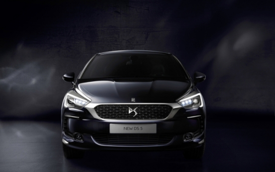 [Photo News] The New DS5 debuts