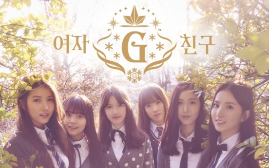 [Album Review] Gfriend carries classic girl group torch