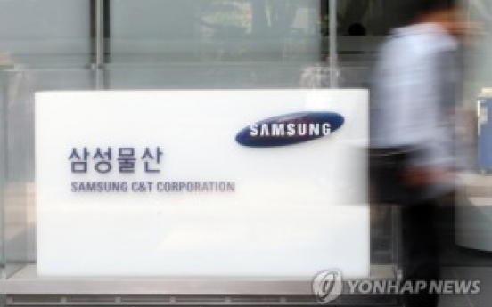 Samsung C&T reaps profit even after reflecting potential losses