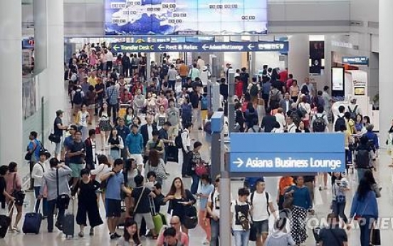 설연휴 인천공항 이용객 역대 최다…10일에만 18만4천명