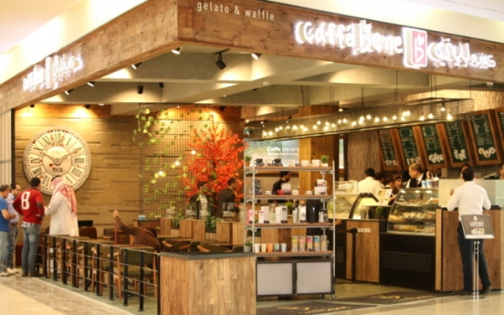 Caffe Bene opens 5th store in Saudi Arabia