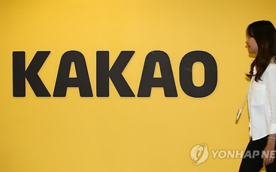 Kakao’s Q4 profits drop due to higher costs