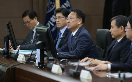 Korea logs budget surplus in 2015