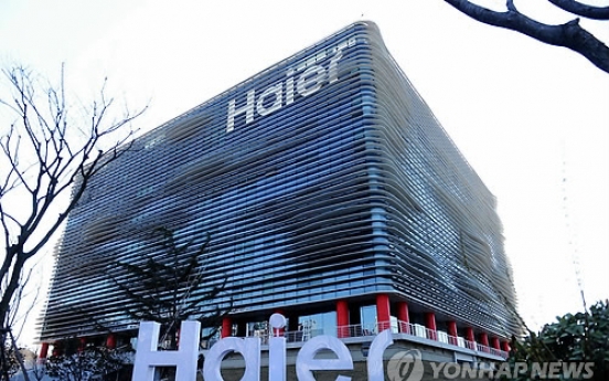 Samsung sees no immediate impact from Haier's takeover of GE unit