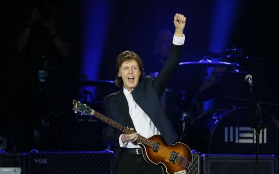 Paul McCartney tries new sound - emojis