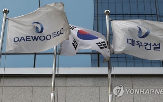 Daewoo E&C wins $480 mln deal to build bridge in India