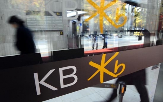 KB Financial to strengthen nonbanking services