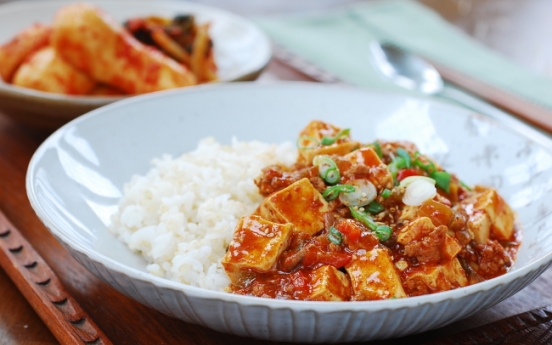 Home Cooking: Mapo tofu