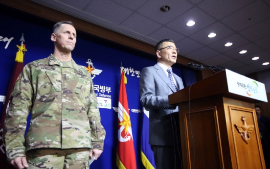 Allies to begin THAAD talks next week