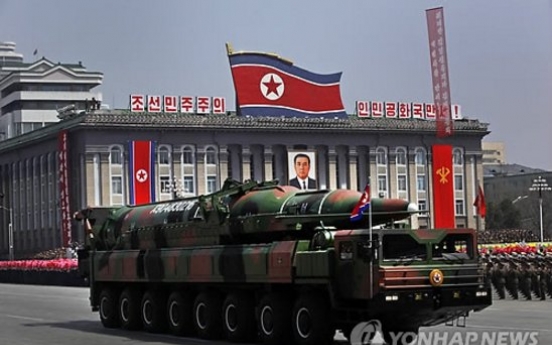 Pyongyang launches new ICBM unit: sources