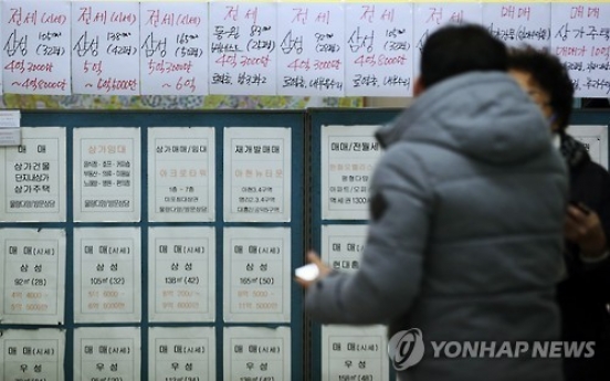 Korea's home transactions plunge in January