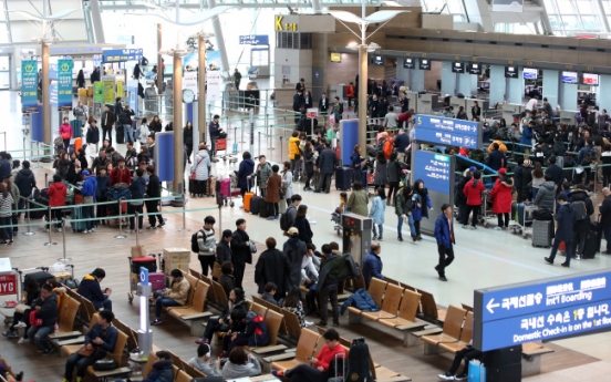 South Korea to expand passenger prescreening against terrorism risk