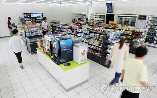 Convenience stores sales jumped in 2015