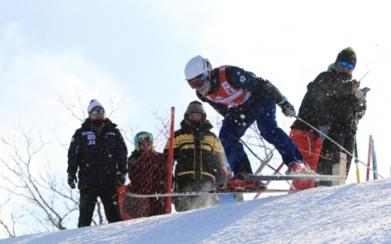 Korean alpine ski racers begin training for 2018 PyeongChang Winter Olympics