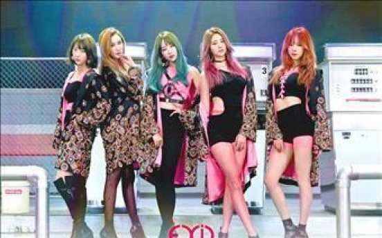 EXID sheds tears at first concert