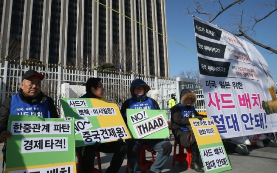 [NEWS FOCUS] THAAD opposition high despite favorable poll