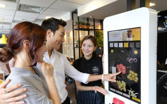 McDonald’s to open Asia’s 1st alcohol-selling outlet in Korea