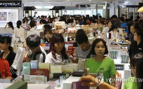 Korea's herbal cosmetics brands popular at duty-free shops