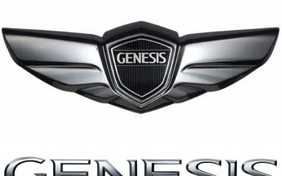 Genesis’ brand value at 3rd highest among local cars