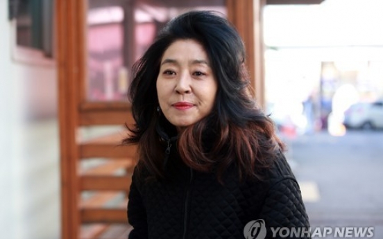 '술접대 제의받았다' 주장 김부선, 2심도 명예훼손 유죄