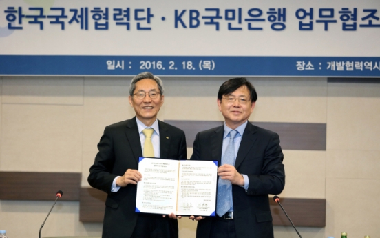 [Photo News] Partnership for overseas aid