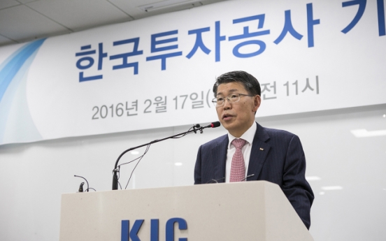 KIC chief prioritizes risk management