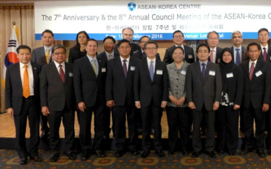 ASEAN, Korea envisage engagement