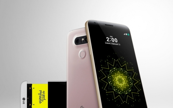 LG unveils G5 modular smartphone