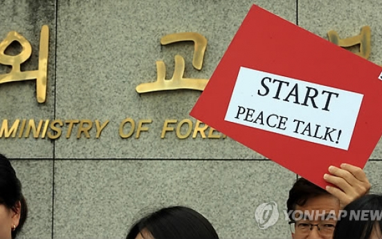 N.K., U.S. had discussions over peace treaty talks ahead of nuke test