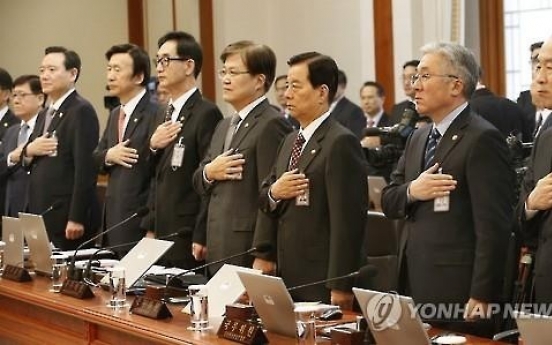 지방세 감면율, 내년까지 15％ 이하로 축소