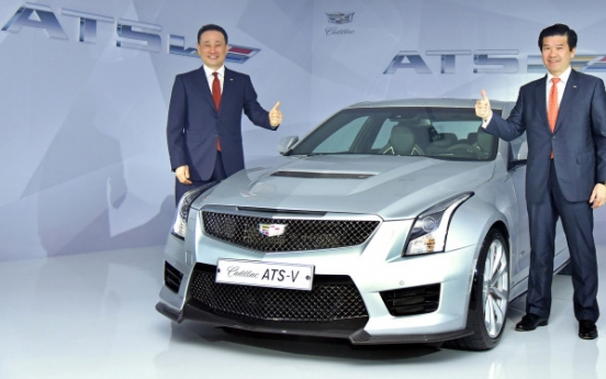 [Photo News] GM launches Cadillac ATS-V