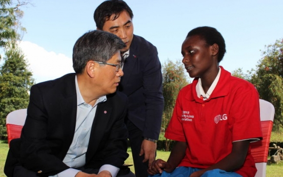 [Photo News] LG Electronics donation in Kenya