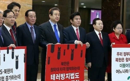 與, 필리버스터에 '십자포화'…맞불 회견·시위로 반격