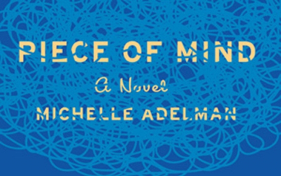 Debut novel depicts an unforgettable ‘Mind’