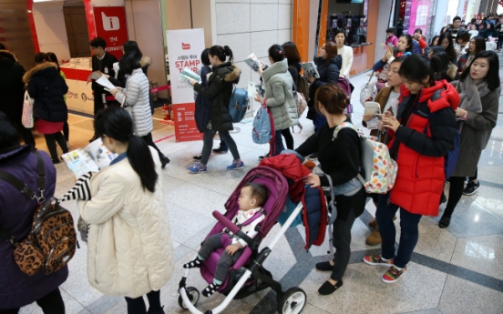 Korea’s baby market undeterred by economic slowdown