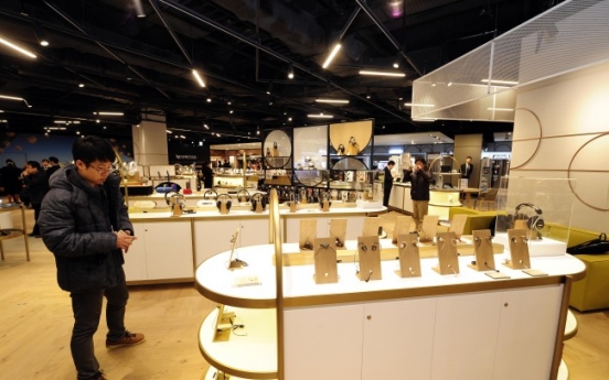 Shinsegae unveils revamped Gangnam department store