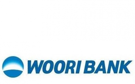 Woori Bank sale on hold; KDB unit privatization starts