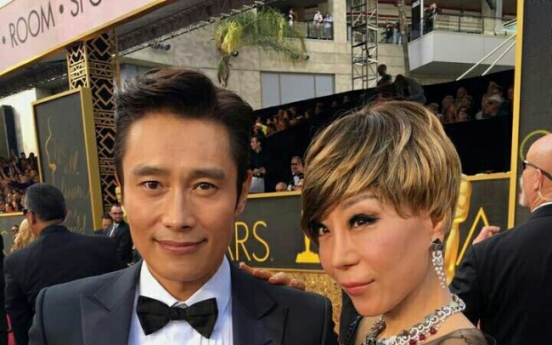 Lee Byung-hun, Sumi Jo attend Academy Awards