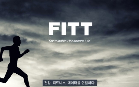 FITT released Beta Test Gym at SPOEX 2016