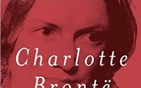 Charlotte Bronte cast as a fighter