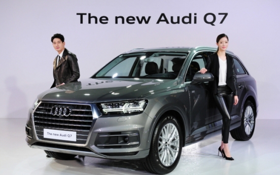 [Photo News] Audi introduces new Q7