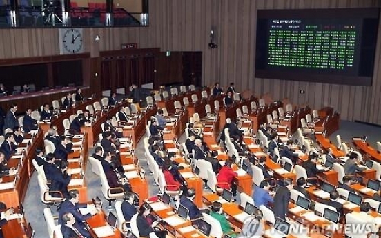 선진화법부터 필리버스터까지…19대 국회 사실상 매듭