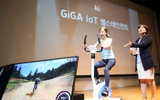 KT aims for home IoT leadership