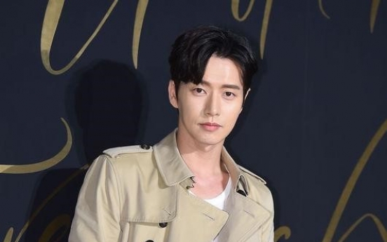 Park Hae-jin’s next move to be bodyguard in drama