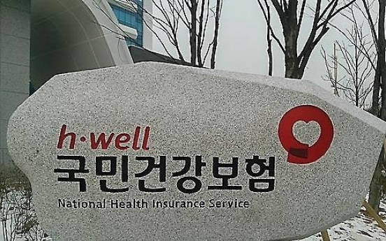 내년 의약단체 서비스가격 협상 시동…건보료에 영향